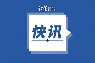 开云app下载官网入口安卓